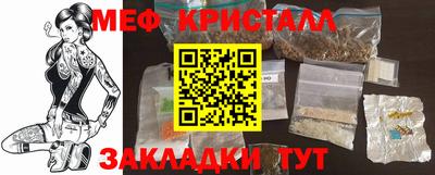 СК Бугуруслан