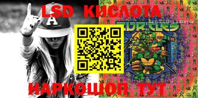 СК Бугуруслан