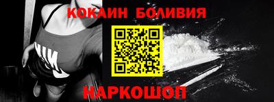 героин Ярославль