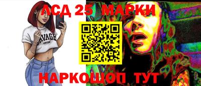 СК Бугуруслан