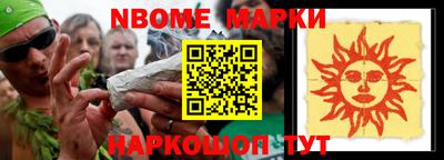 СК Бугуруслан