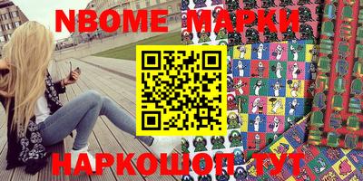 СК Бугуруслан