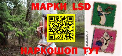 скорость mdpv Бузулук