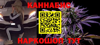 скорость mdpv Бузулук