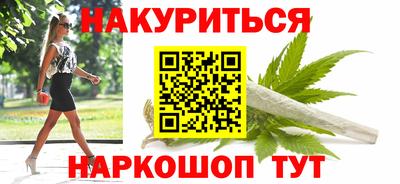 СК Бугуруслан