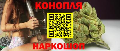 СК Бугуруслан
