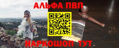 скорость mdpv Бузулук