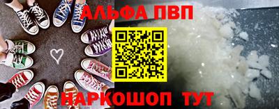 СК Бугуруслан