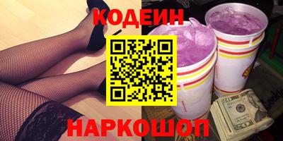 скорость mdpv Бузулук