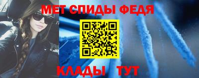 марихуана Будённовск