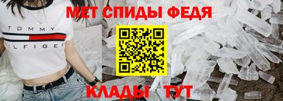 СК Бугуруслан