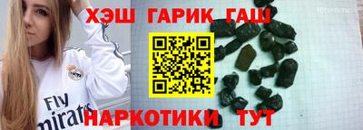 СК Бугуруслан