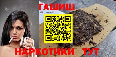 СК Бугуруслан