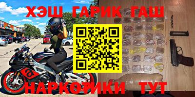 СК Бугуруслан