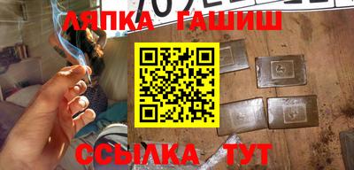 СК Бугуруслан