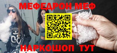 марихуана Будённовск