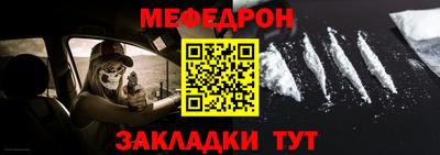 СК Бугуруслан
